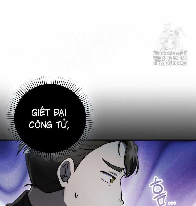Cuồng Long Kiếm Thần - Chapter 24 - Trang 108