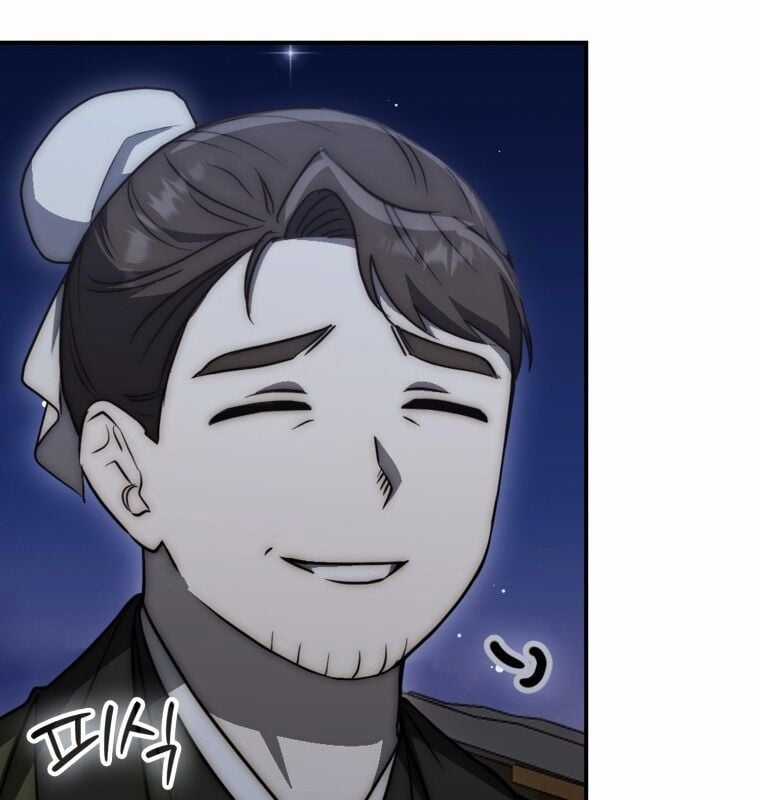 Cuồng Long Kiếm Thần - Chapter 24 - Trang 117