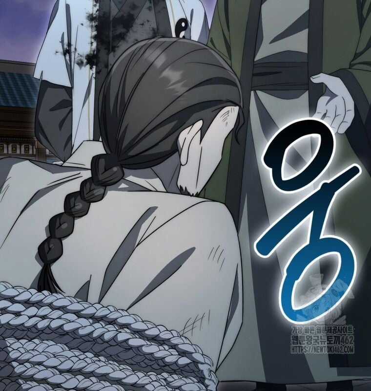 Cuồng Long Kiếm Thần - Chapter 24 - Trang 120