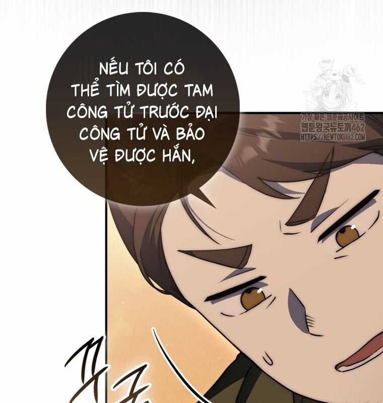 Cuồng Long Kiếm Thần - Chapter 24 - Trang 13