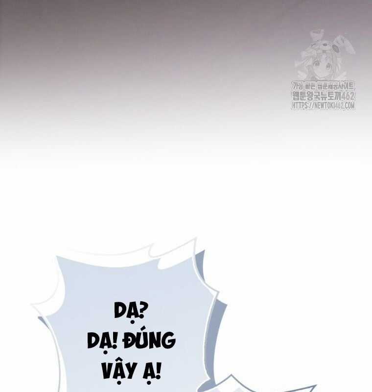 Cuồng Long Kiếm Thần - Chapter 24 - Trang 122