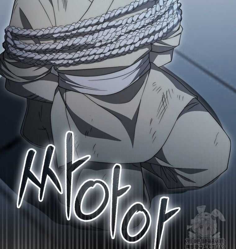 Cuồng Long Kiếm Thần - Chapter 24 - Trang 124