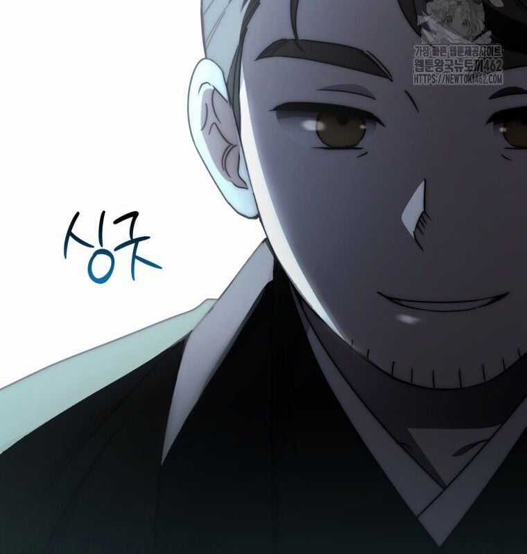 Cuồng Long Kiếm Thần - Chapter 24 - Trang 131