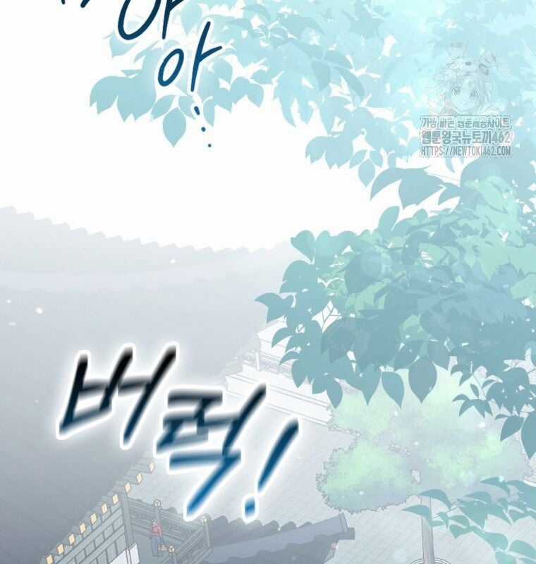 Cuồng Long Kiếm Thần - Chapter 24 - Trang 135