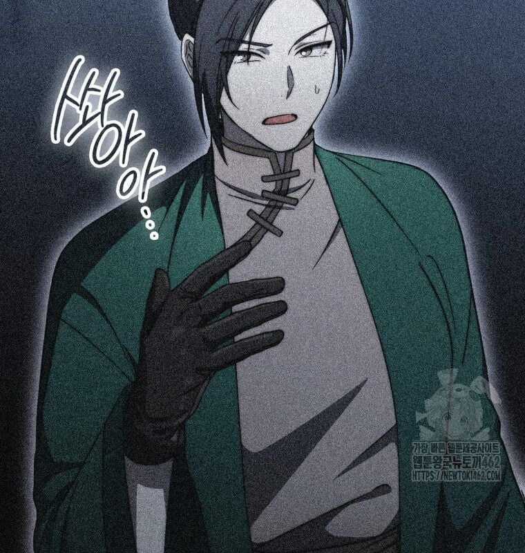 Cuồng Long Kiếm Thần - Chapter 24 - Trang 153