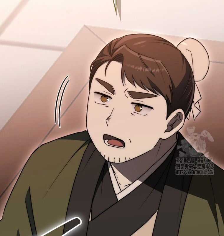 Cuồng Long Kiếm Thần - Chapter 24 - Trang 19