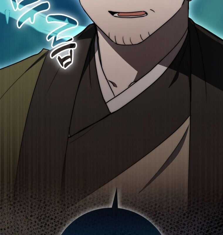 Cuồng Long Kiếm Thần - Chapter 24 - Trang 24