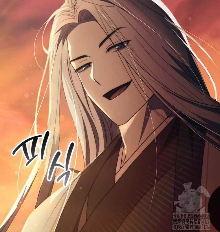 Cuồng Long Kiếm Thần - Chapter 24 - Trang 27