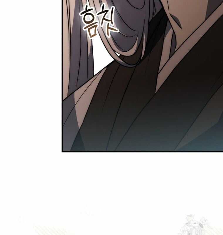 Cuồng Long Kiếm Thần - Chapter 24 - Trang 31