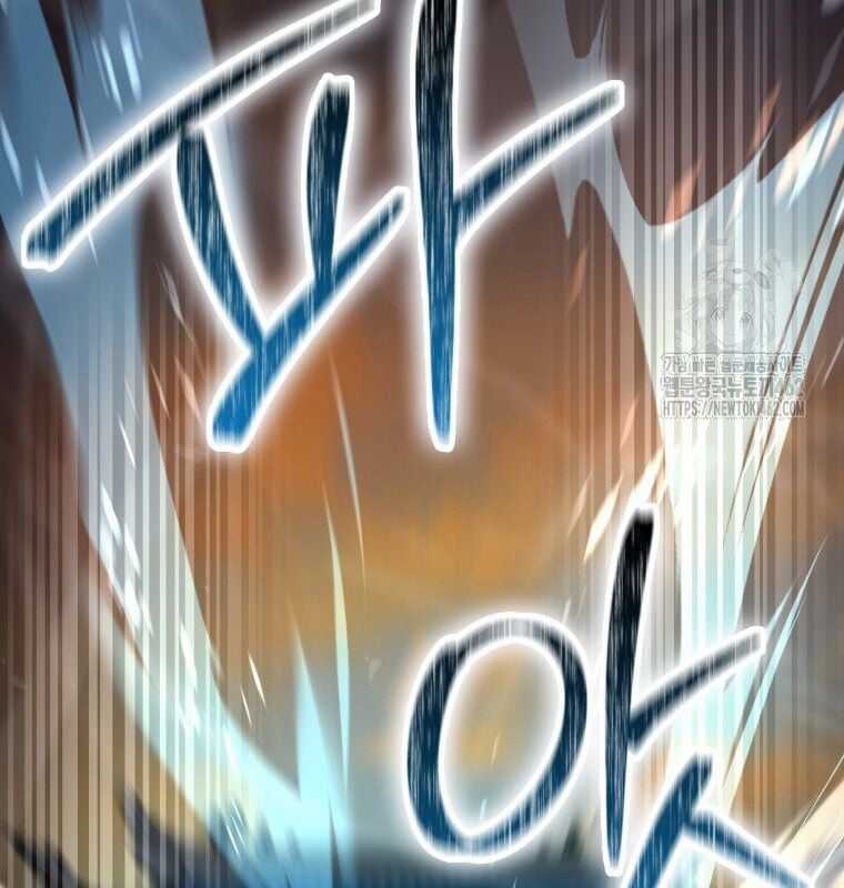 Cuồng Long Kiếm Thần - Chapter 24 - Trang 43