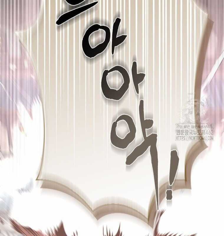 Cuồng Long Kiếm Thần - Chapter 24 - Trang 47