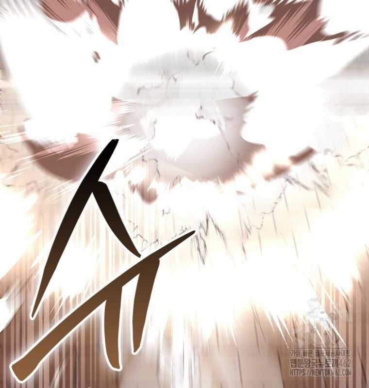 Cuồng Long Kiếm Thần - Chapter 24 - Trang 48