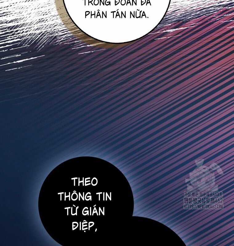 Cuồng Long Kiếm Thần - Chapter 24 - Trang 7