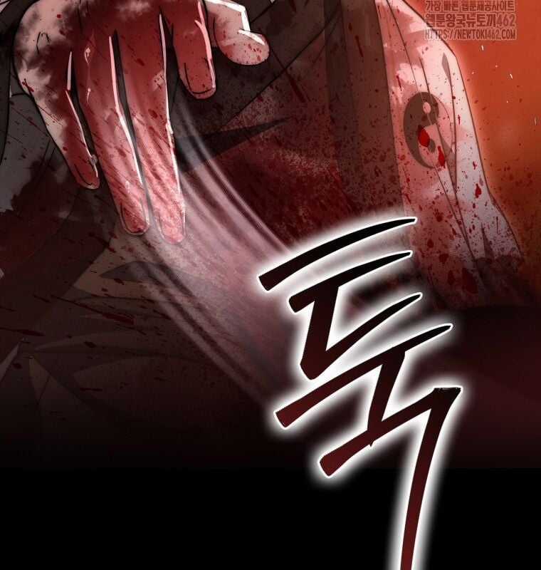 Cuồng Long Kiếm Thần - Chapter 24 - Trang 68