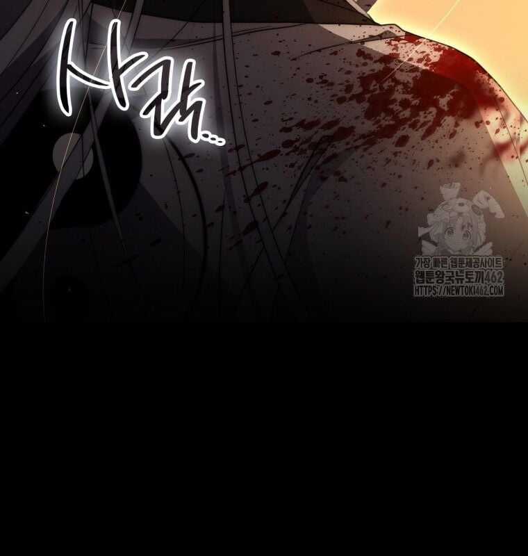 Cuồng Long Kiếm Thần - Chapter 24 - Trang 86