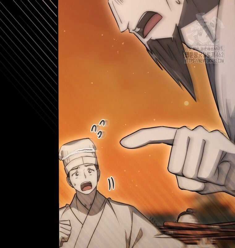 Cuồng Long Kiếm Thần - Chapter 24 - Trang 95