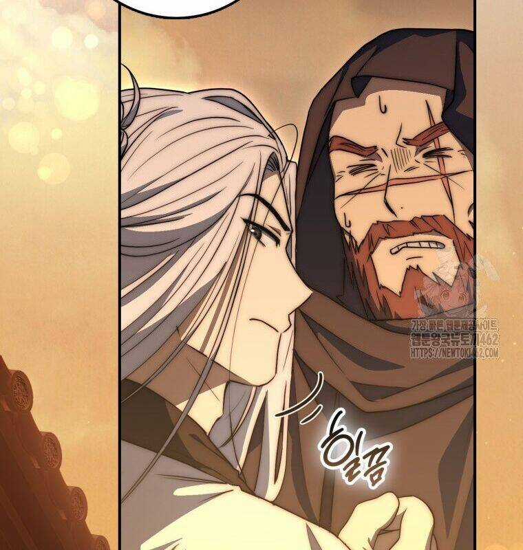 Cuồng Long Kiếm Thần - Chapter 25 - Trang 104