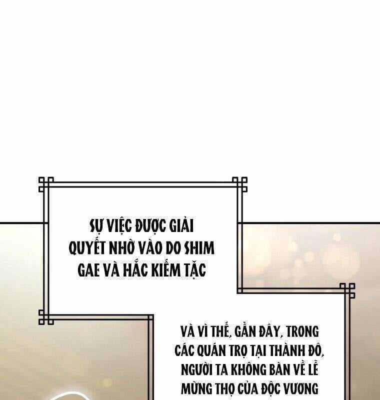 Cuồng Long Kiếm Thần - Chapter 25 - Trang 12