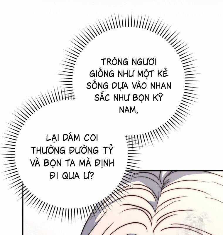 Cuồng Long Kiếm Thần - Chapter 25 - Trang 142