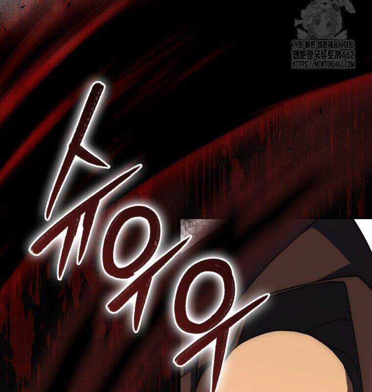 Cuồng Long Kiếm Thần - Chapter 25 - Trang 168