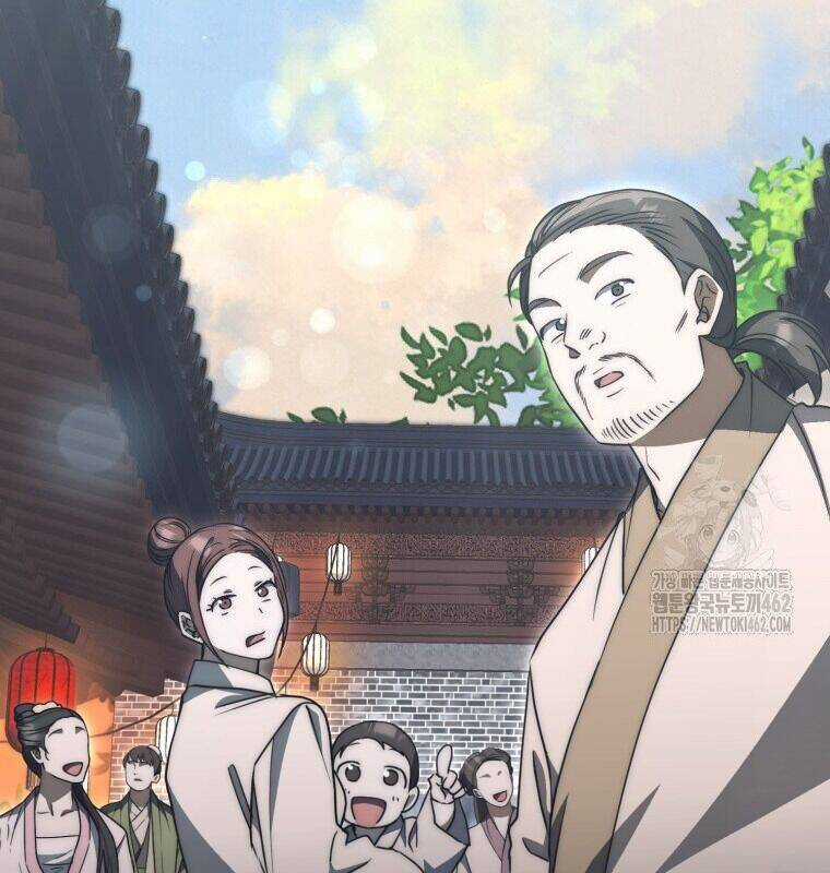 Cuồng Long Kiếm Thần - Chapter 25 - Trang 3