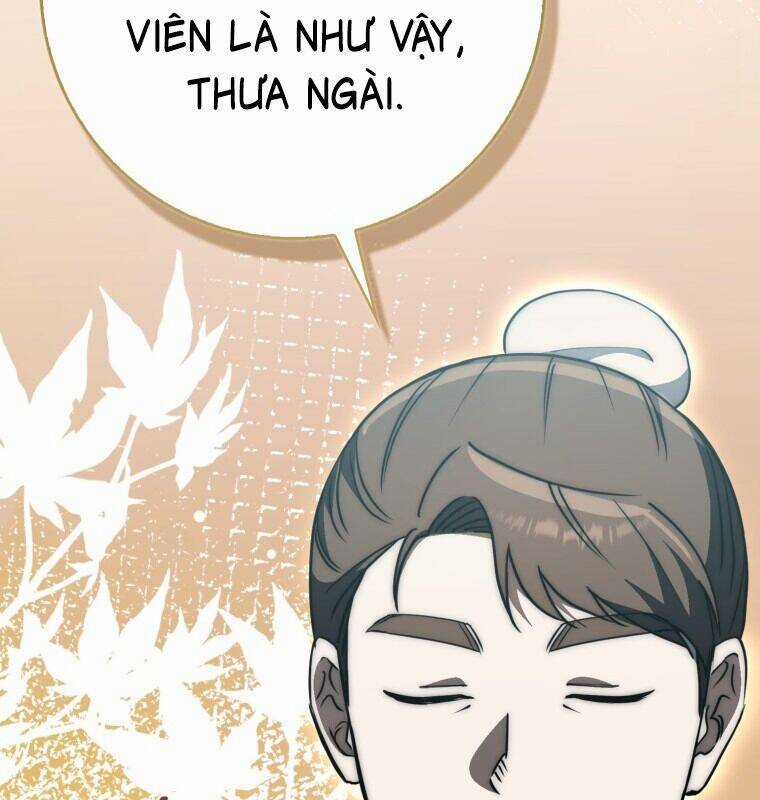 Cuồng Long Kiếm Thần - Chapter 25 - Trang 26