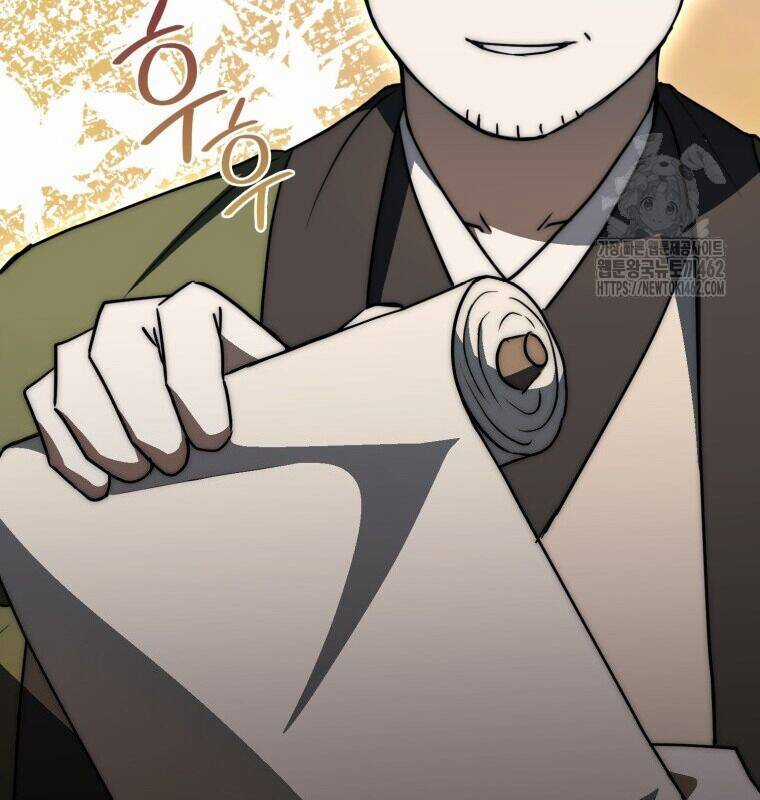 Cuồng Long Kiếm Thần - Chapter 25 - Trang 27