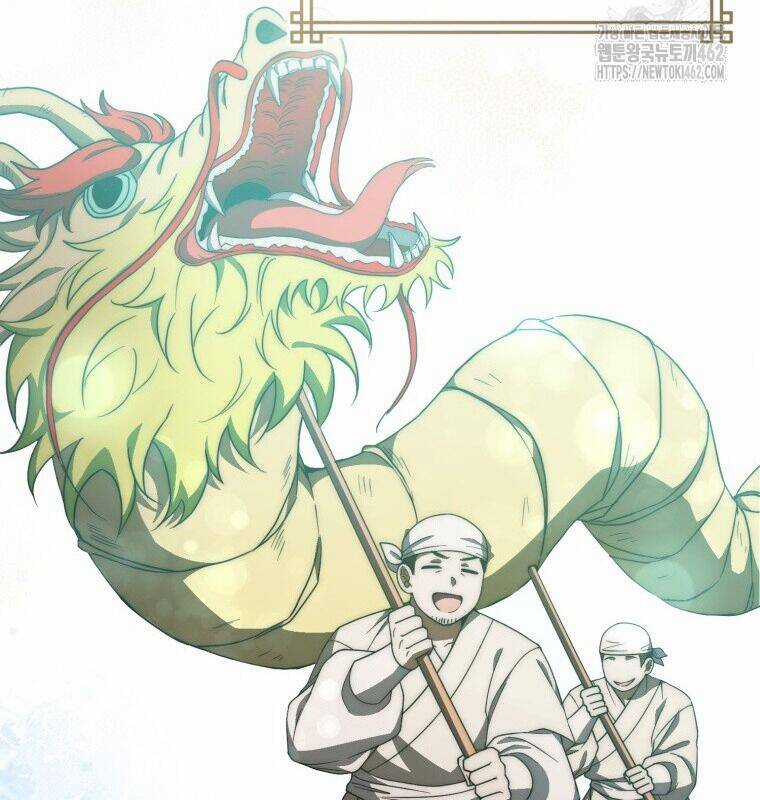 Cuồng Long Kiếm Thần - Chapter 25 - Trang 5