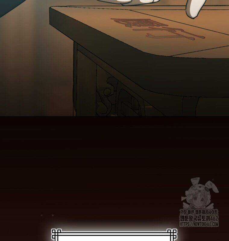 Cuồng Long Kiếm Thần - Chapter 25 - Trang 43