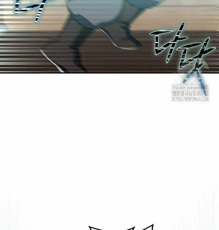 Cuồng Long Kiếm Thần - Chapter 25 - Trang 49