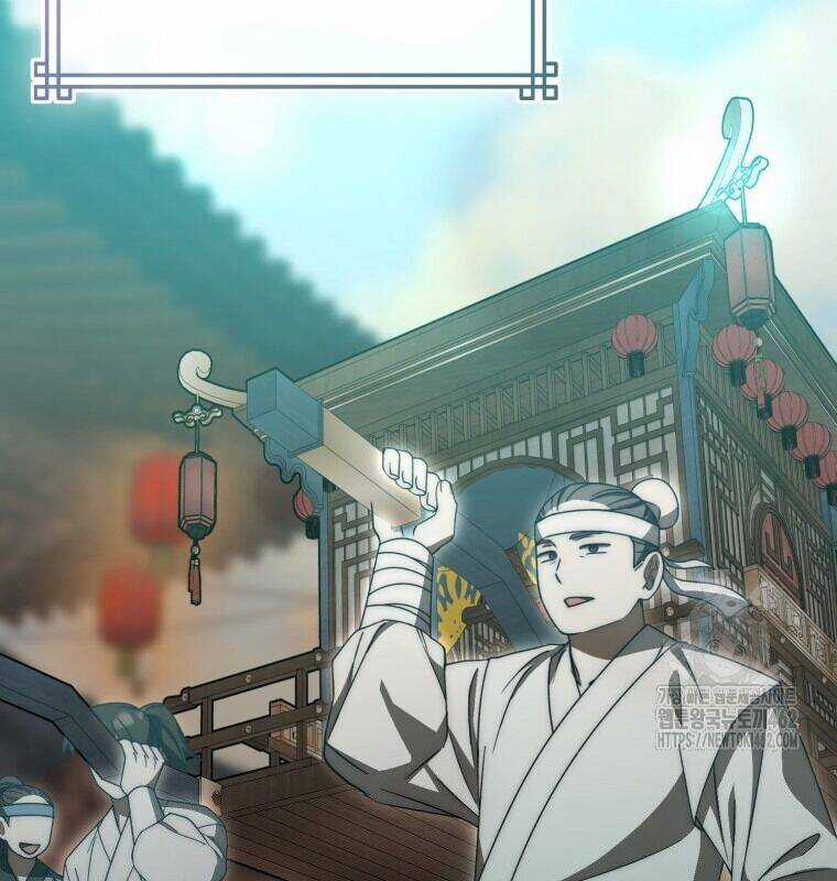 Cuồng Long Kiếm Thần - Chapter 25 - Trang 7