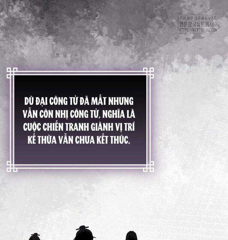 Cuồng Long Kiếm Thần - Chapter 25 - Trang 74