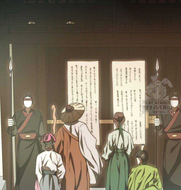 Cuồng Long Kiếm Thần - Chapter 25 - Trang 10