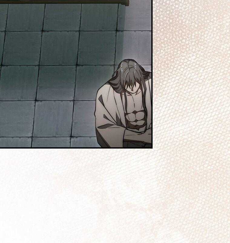 Cuồng Long Kiếm Thần - Chapter 26 - Trang 2