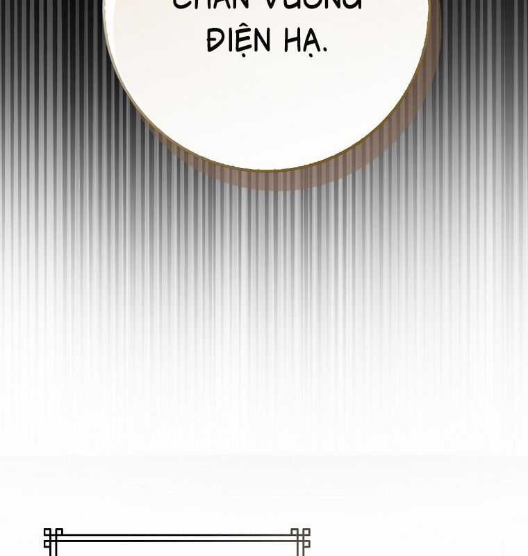 Cuồng Long Kiếm Thần - Chapter 26 - Trang 104