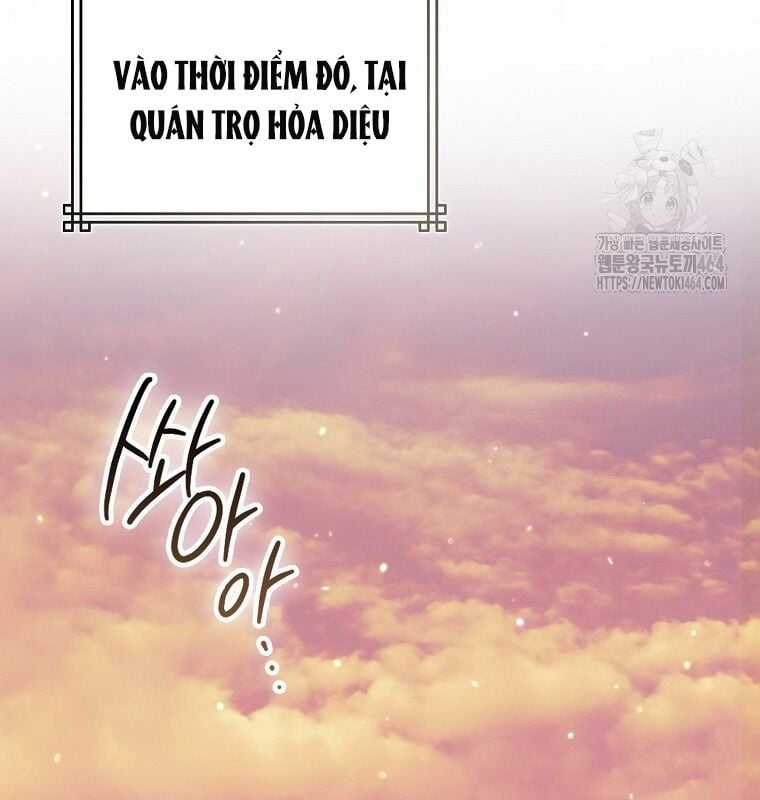 Cuồng Long Kiếm Thần - Chapter 26 - Trang 105
