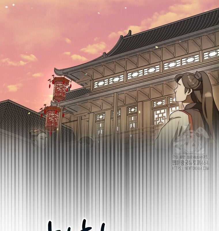 Cuồng Long Kiếm Thần - Chapter 26 - Trang 106