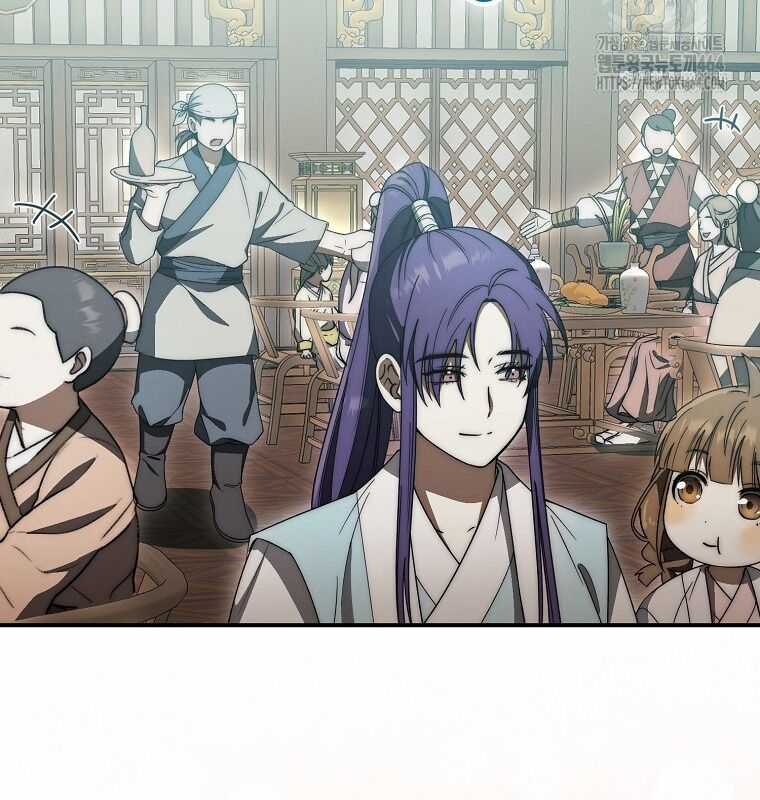 Cuồng Long Kiếm Thần - Chapter 26 - Trang 108