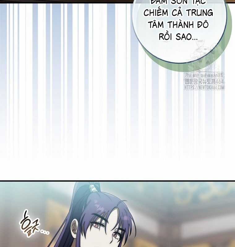 Cuồng Long Kiếm Thần - Chapter 26 - Trang 116