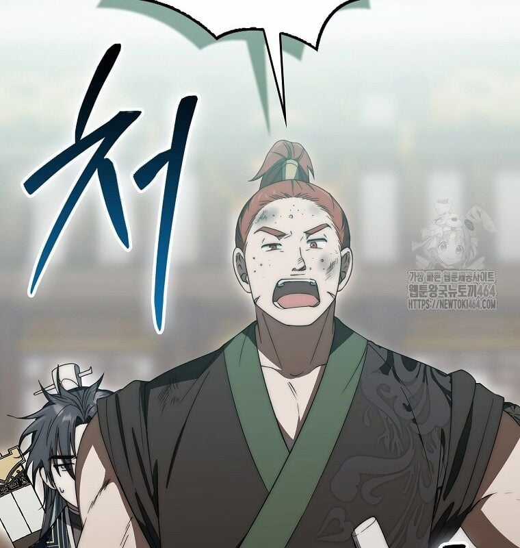 Cuồng Long Kiếm Thần - Chapter 26 - Trang 119