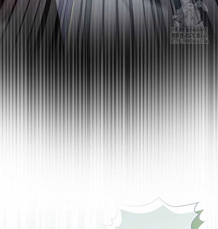 Cuồng Long Kiếm Thần - Chapter 26 - Trang 129