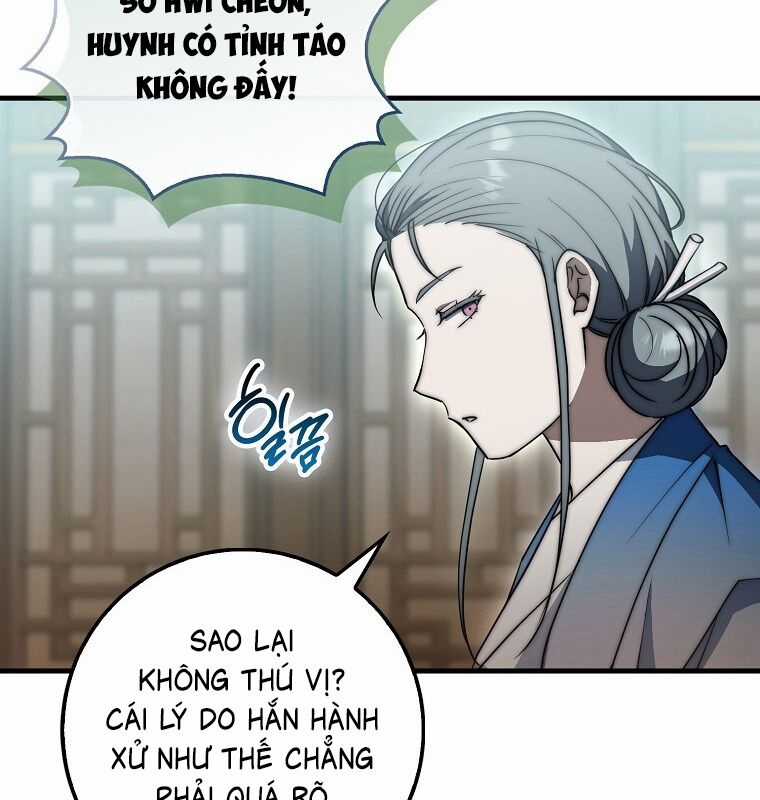 Cuồng Long Kiếm Thần - Chapter 26 - Trang 132