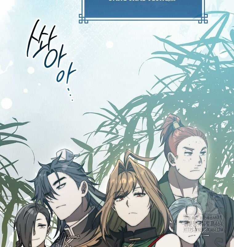 Cuồng Long Kiếm Thần - Chapter 26 - Trang 142