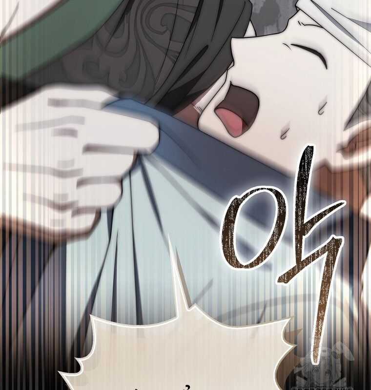 Cuồng Long Kiếm Thần - Chapter 26 - Trang 146