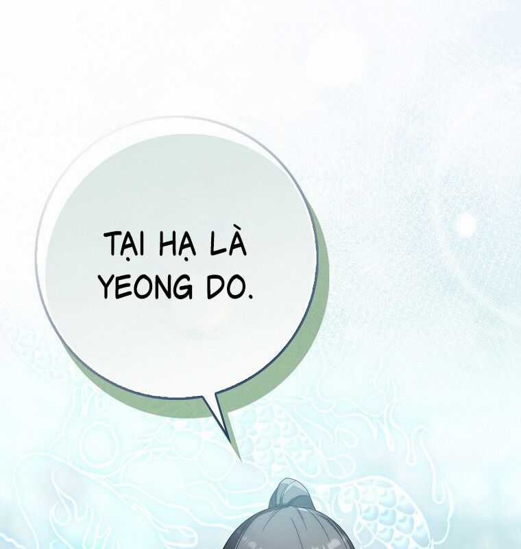 Cuồng Long Kiếm Thần - Chapter 26 - Trang 154