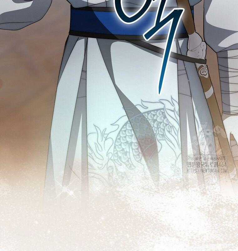 Cuồng Long Kiếm Thần - Chapter 26 - Trang 156