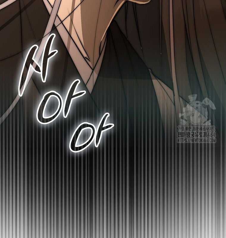 Cuồng Long Kiếm Thần - Chapter 26 - Trang 21