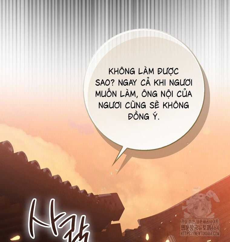 Cuồng Long Kiếm Thần - Chapter 26 - Trang 22