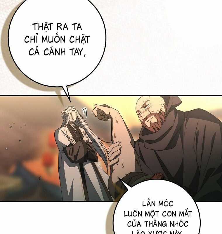 Cuồng Long Kiếm Thần - Chapter 26 - Trang 27