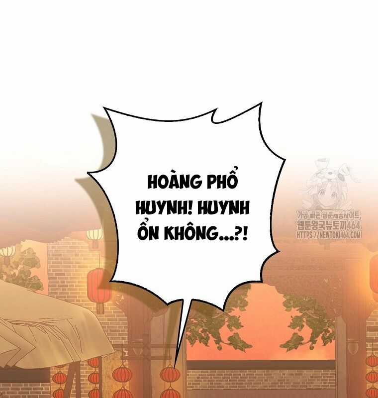 Cuồng Long Kiếm Thần - Chapter 26 - Trang 32